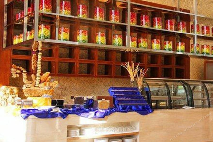 Zhongjian Yanqi Lake View Hotel Πεκίνο Εξωτερικό φωτογραφία